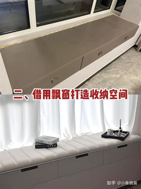 招财摆件放在什么位置,第14张 招财摆件放在什么位置,第14张